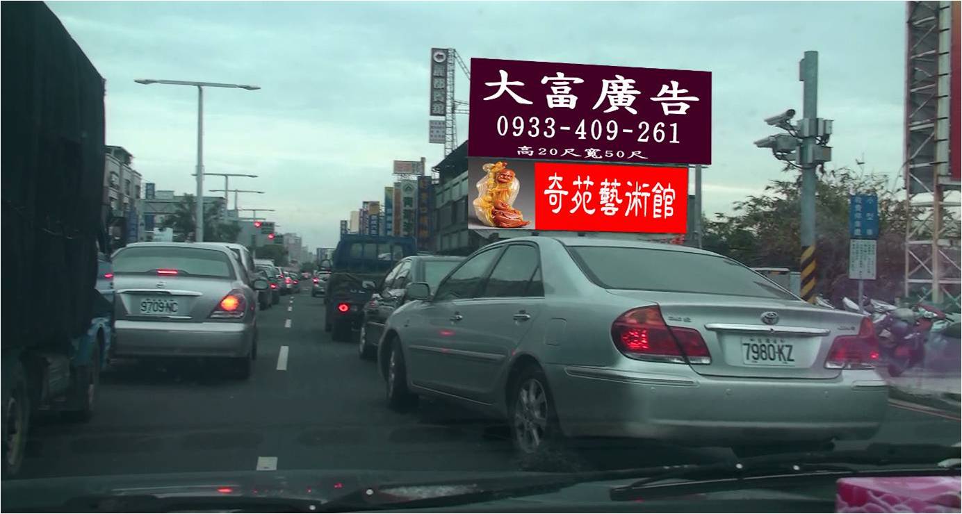 台中市中清路&黎明路紅綠燈前(往市區)
