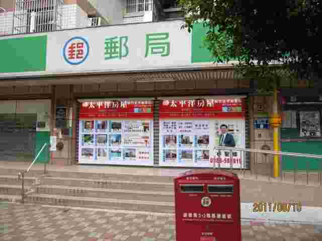 建中郵局大門廣告1-1