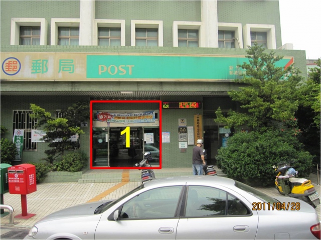 文雅郵局大門廣告1