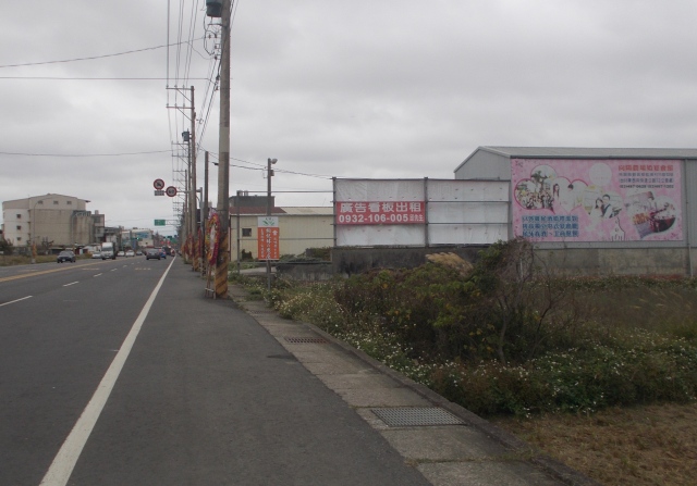 中壢往觀音方向戶外看板