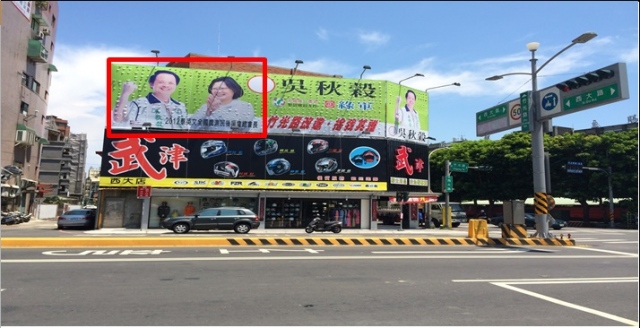 西大路VS竹光路(面竹光路左側)