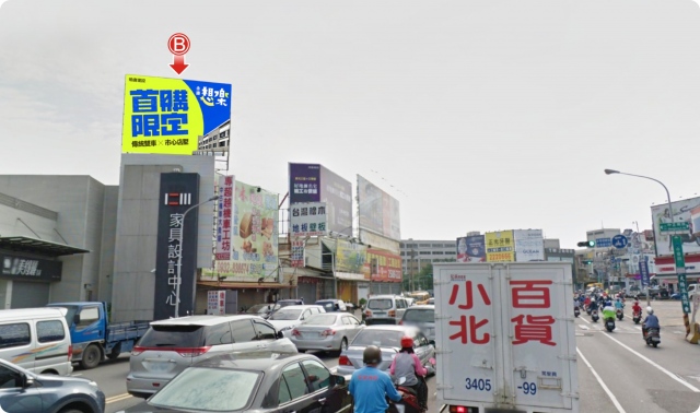 N-0794B-往台南市永康區中華路與中正南路口收視
