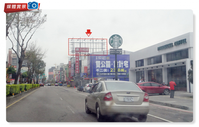 H-0400-北屯區中清路二段、湳經貿生態園區